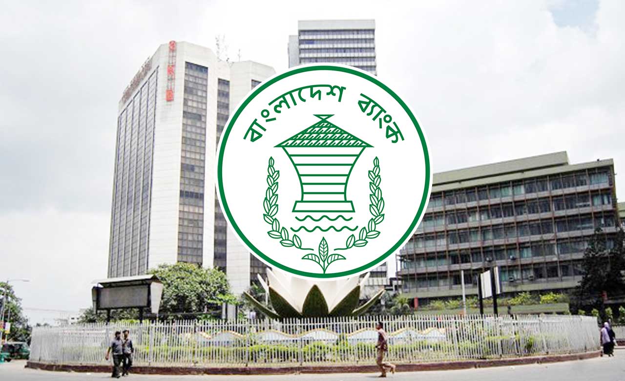কেন্দ্রীয় ব্যাংকের গভর্নরের নিয়োগ রাষ্ট্রপতির মাধ্যমে, বাড়ছে মেয়াদ